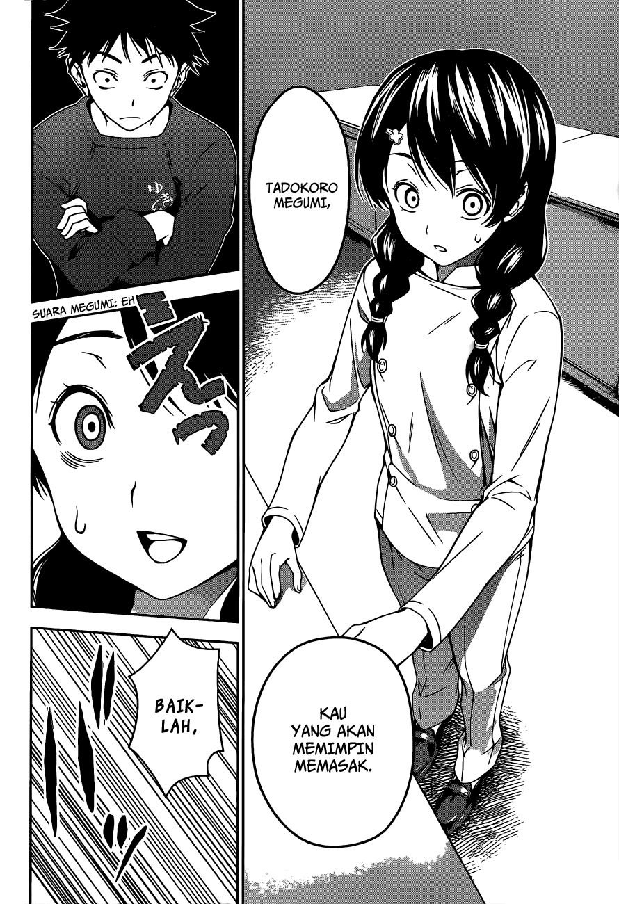 Shokugeki no Soma Chapter 22