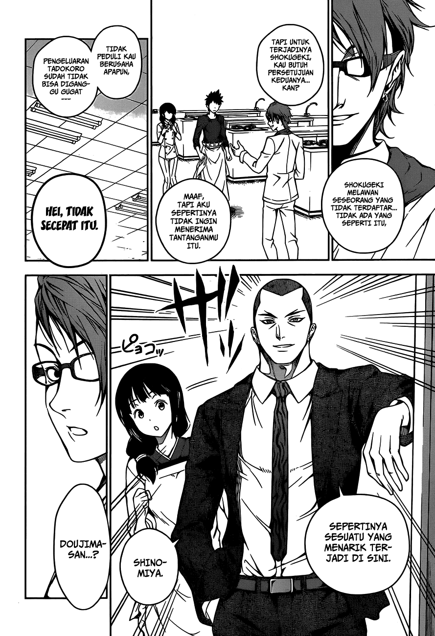 Shokugeki no Soma Chapter 22