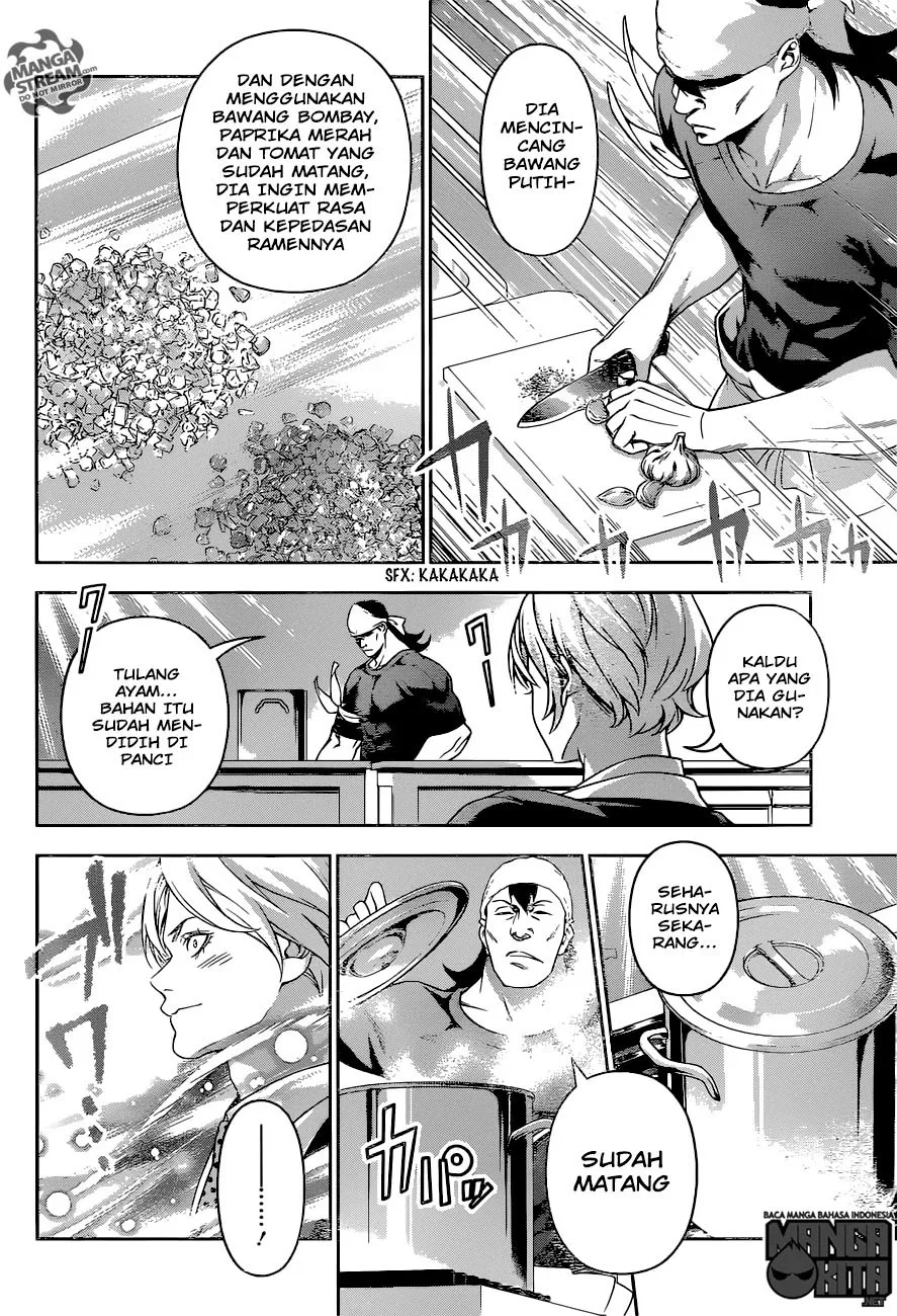 Shokugeki no Soma Chapter 221