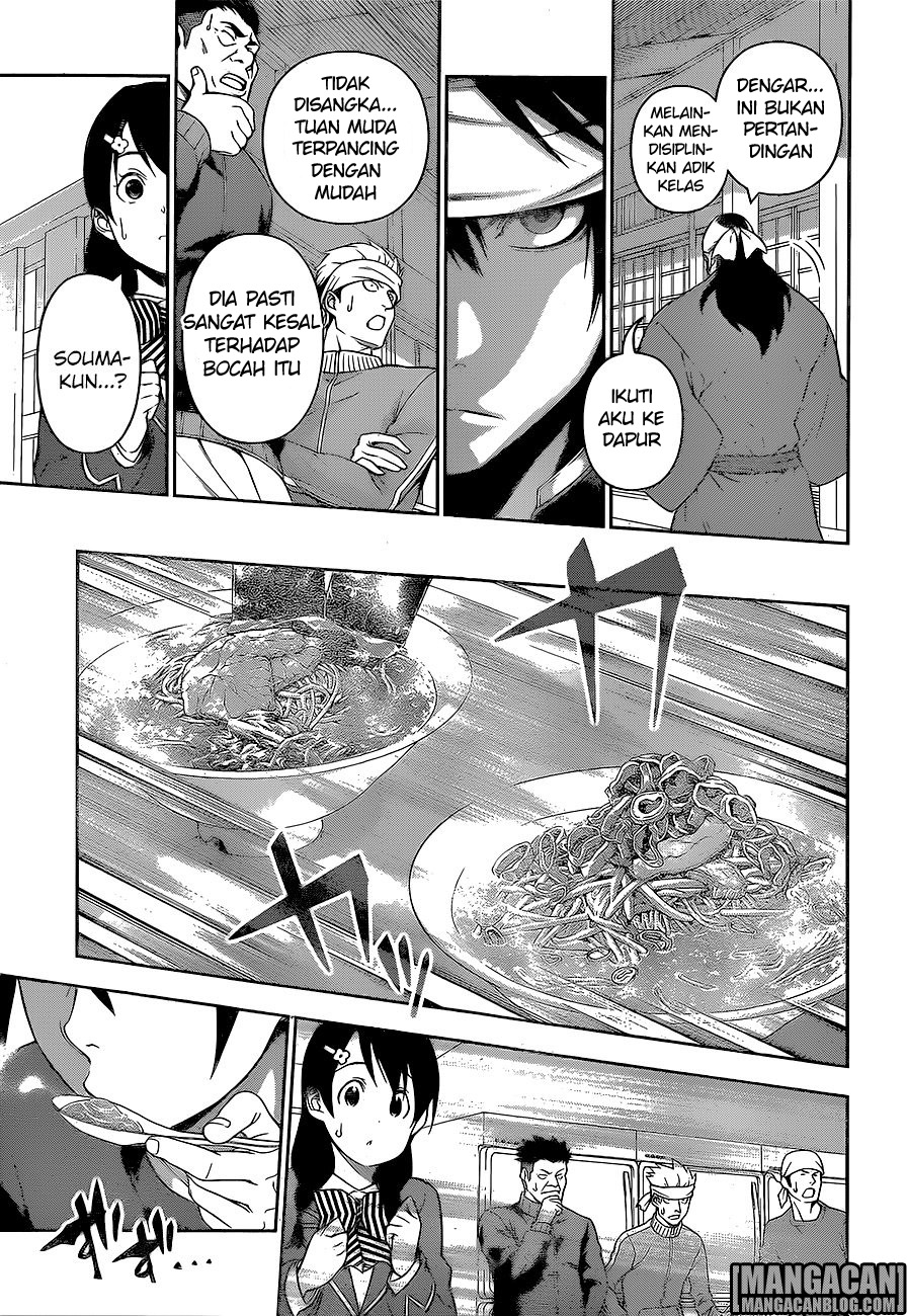 Shokugeki no Soma Chapter 222