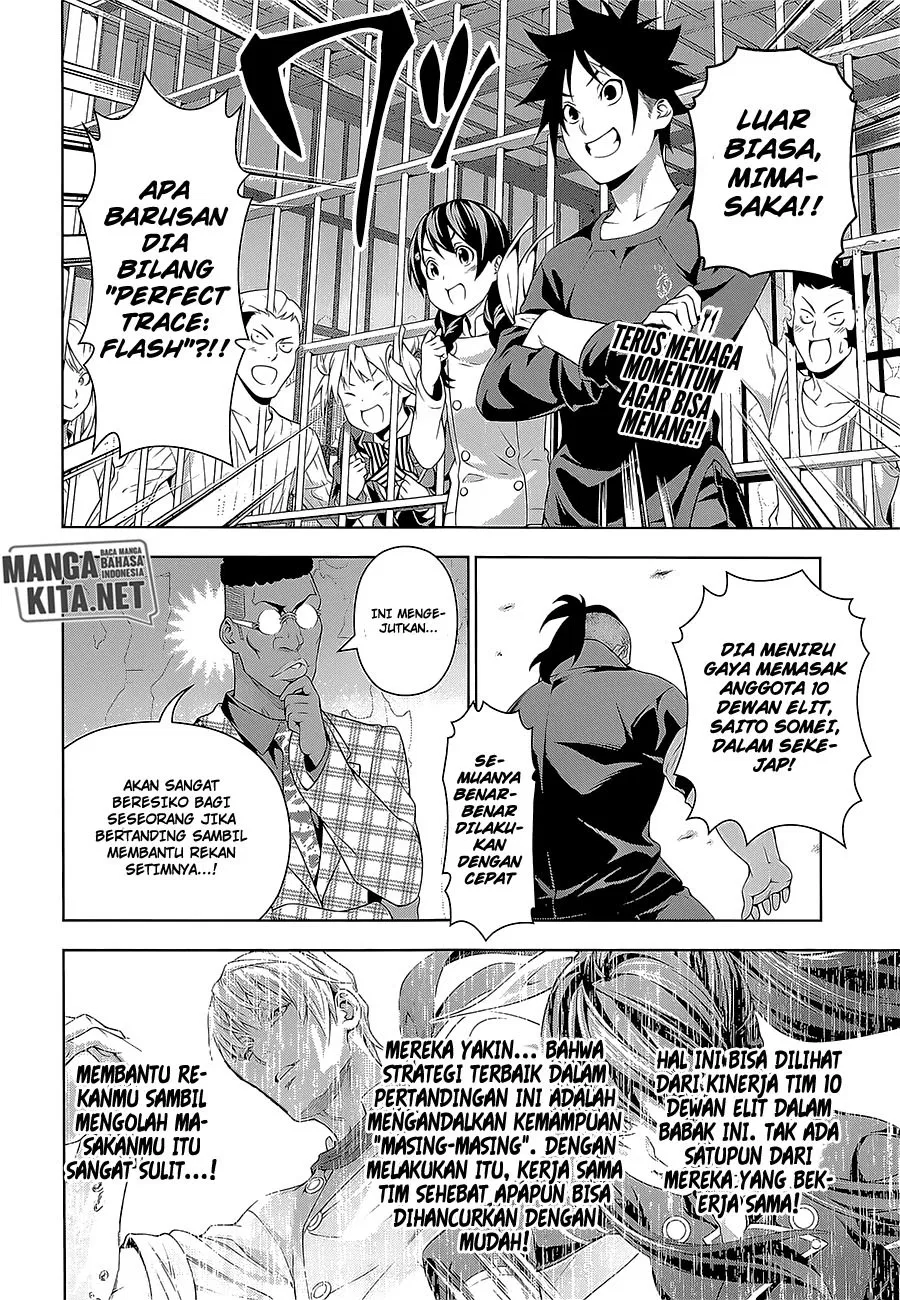 Shokugeki no Soma Chapter 225