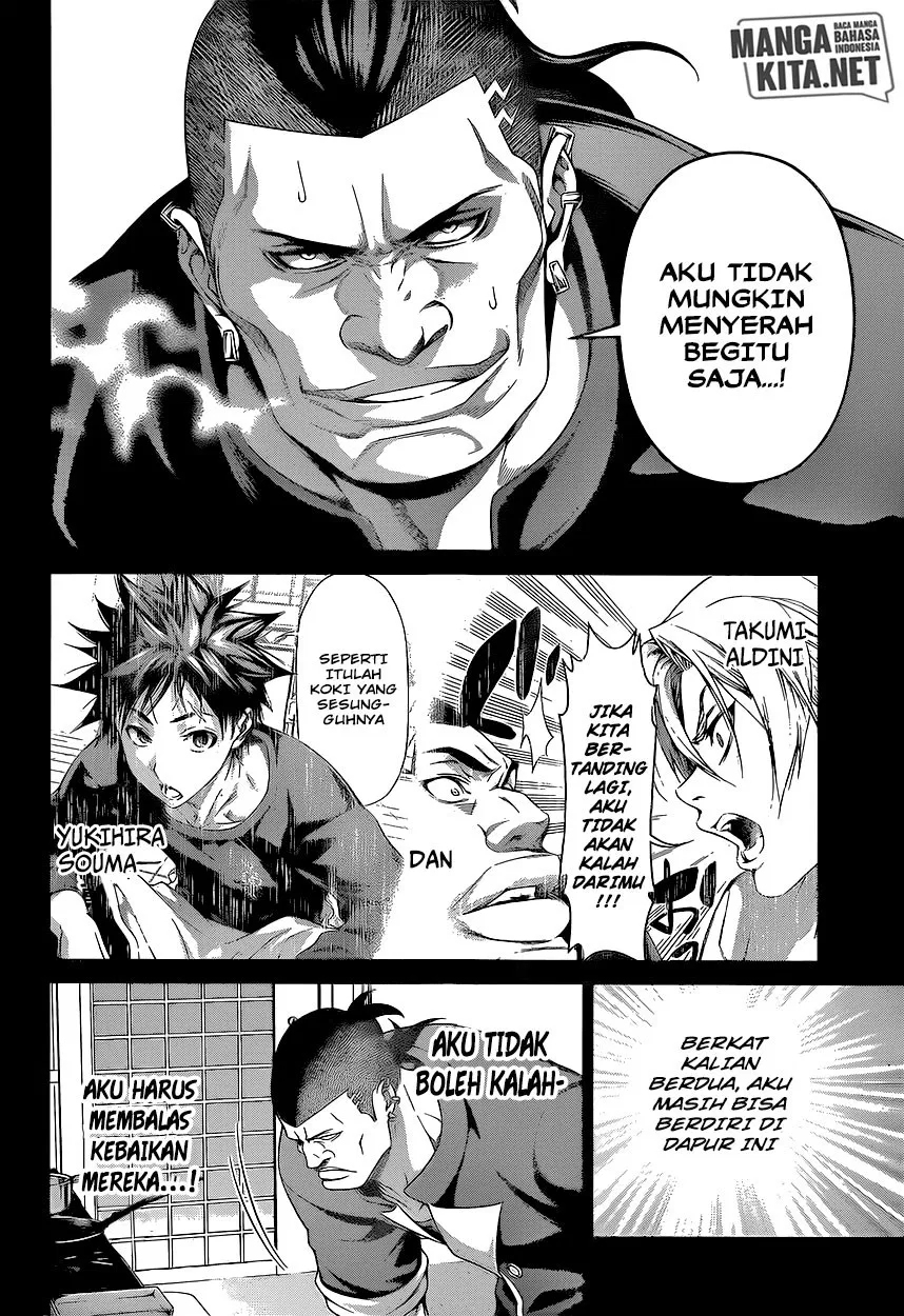 Shokugeki no Soma Chapter 225