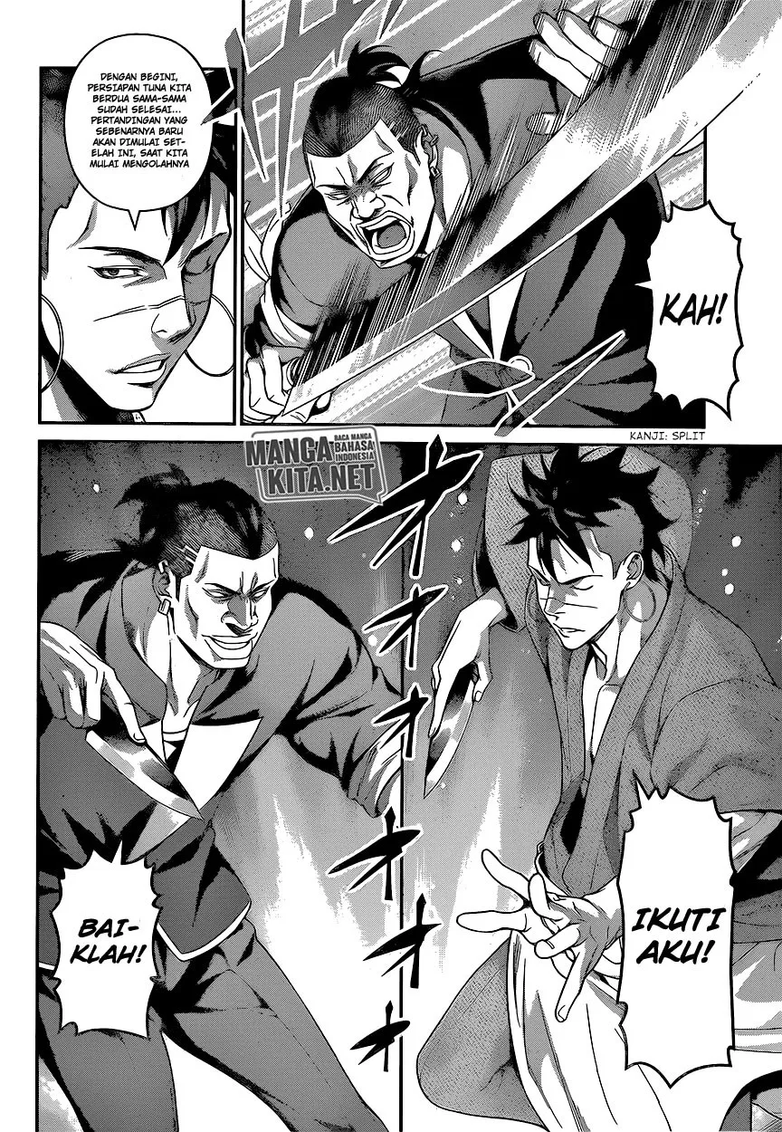 Shokugeki no Soma Chapter 225