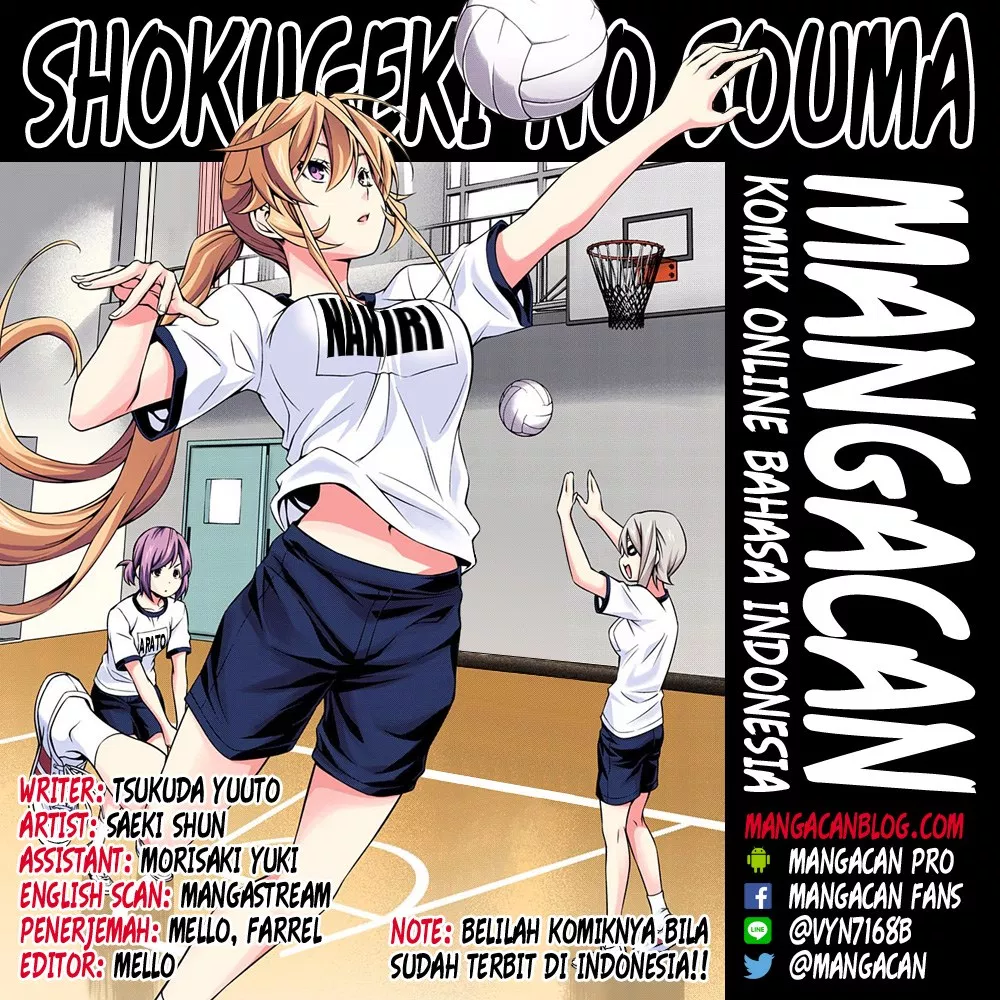 Shokugeki no Soma Chapter 226