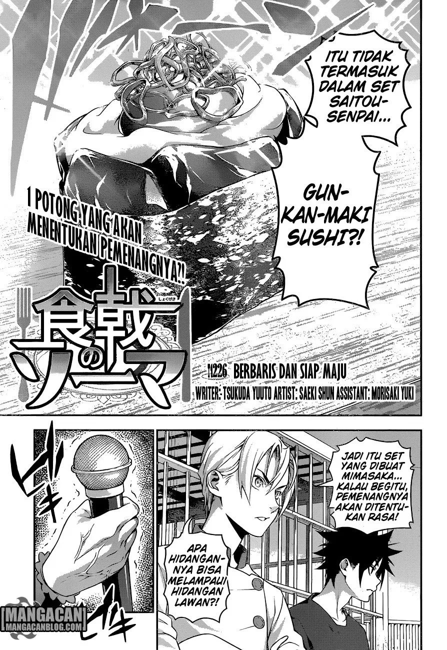 Shokugeki no Soma Chapter 226