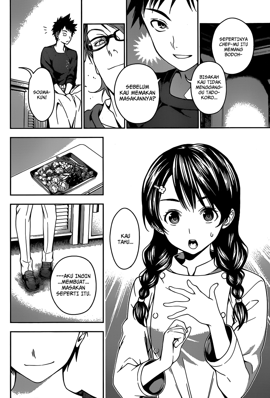 Shokugeki no Soma Chapter 23