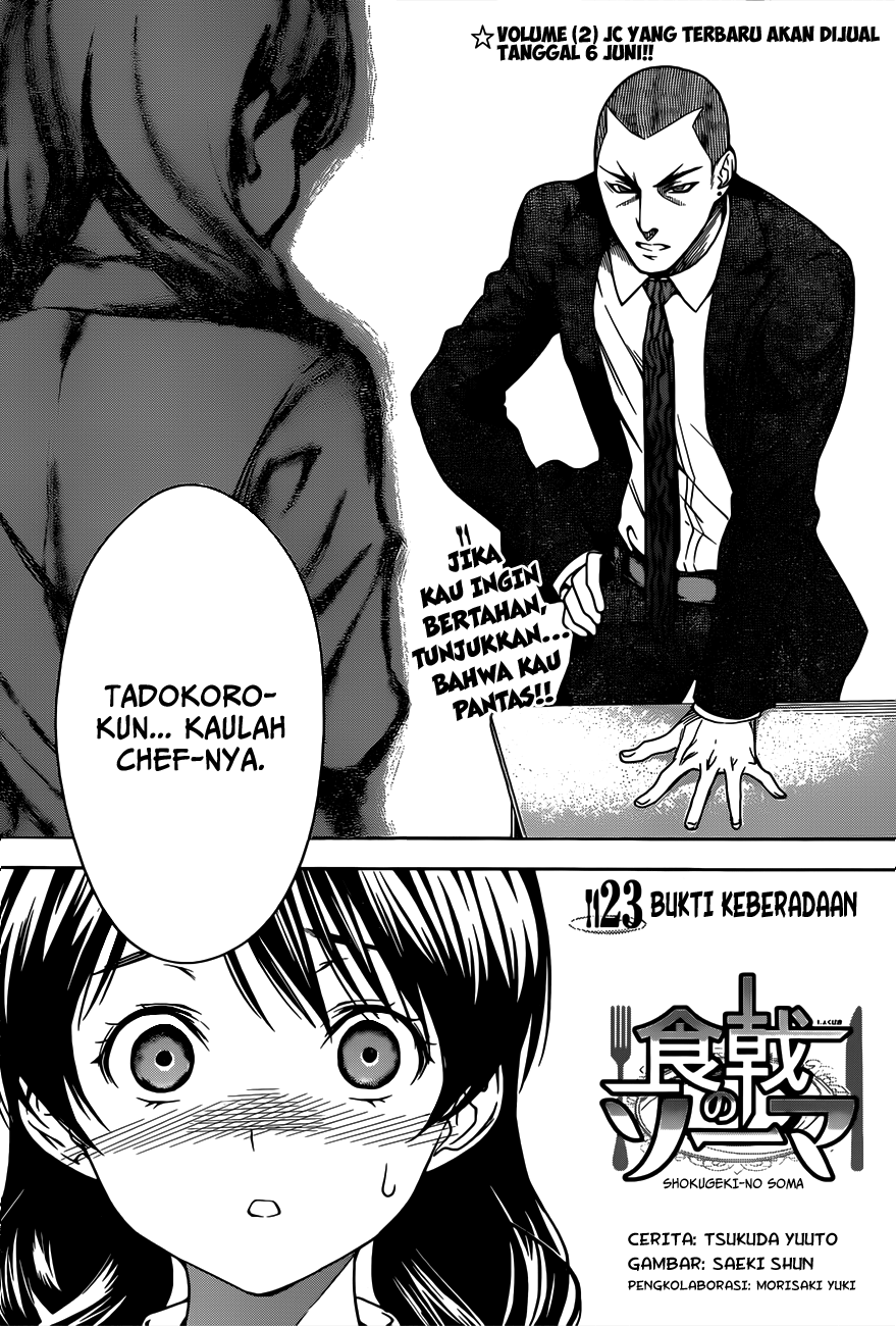 Shokugeki no Soma Chapter 23