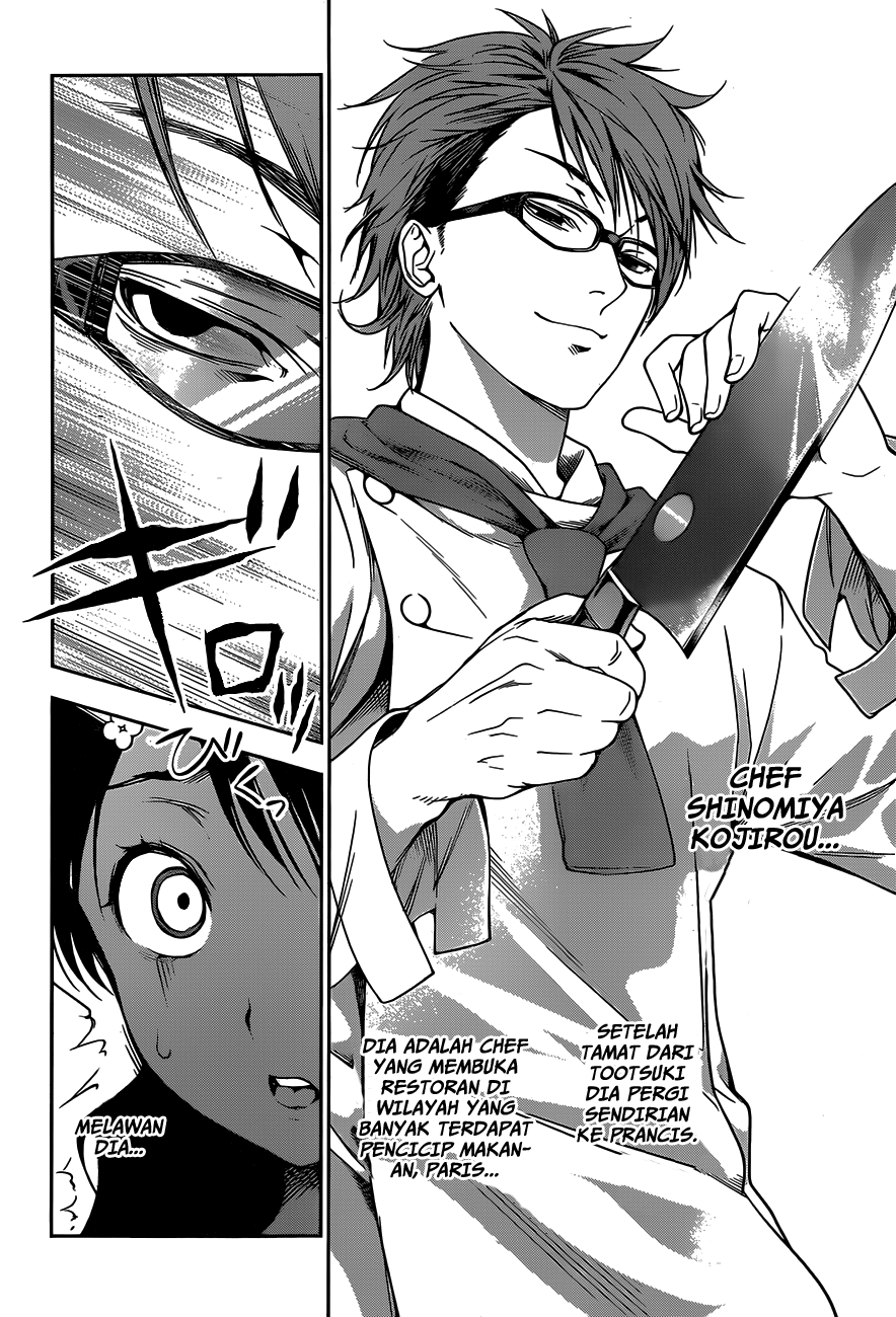 Shokugeki no Soma Chapter 23