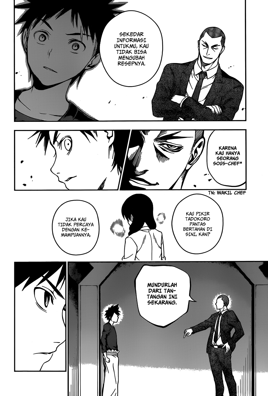 Shokugeki no Soma Chapter 23