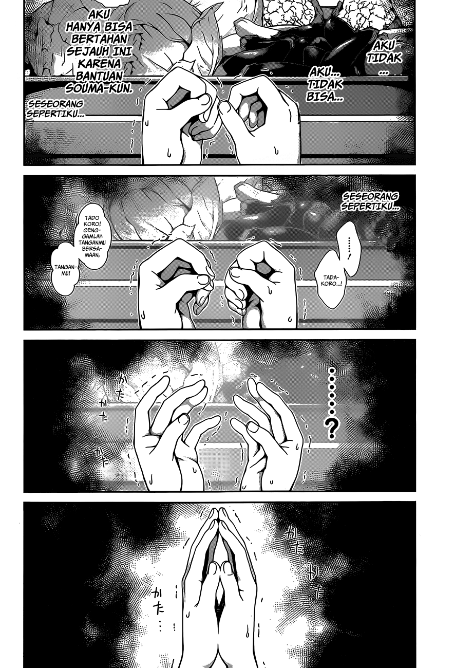 Shokugeki no Soma Chapter 23