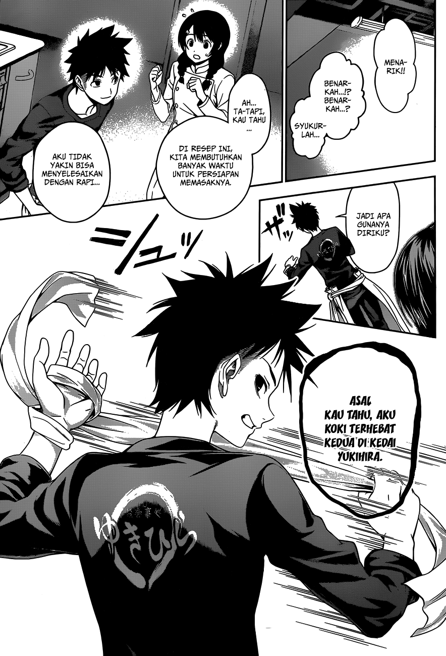 Shokugeki no Soma Chapter 23