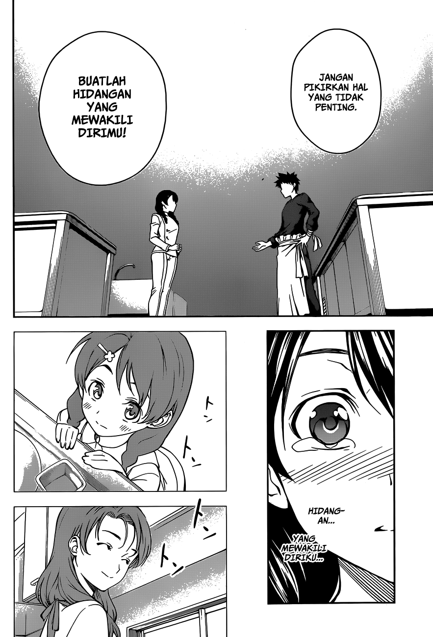 Shokugeki no Soma Chapter 23