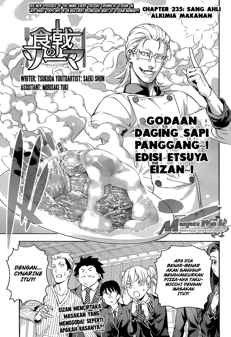 Shokugeki no Soma Chapter 235