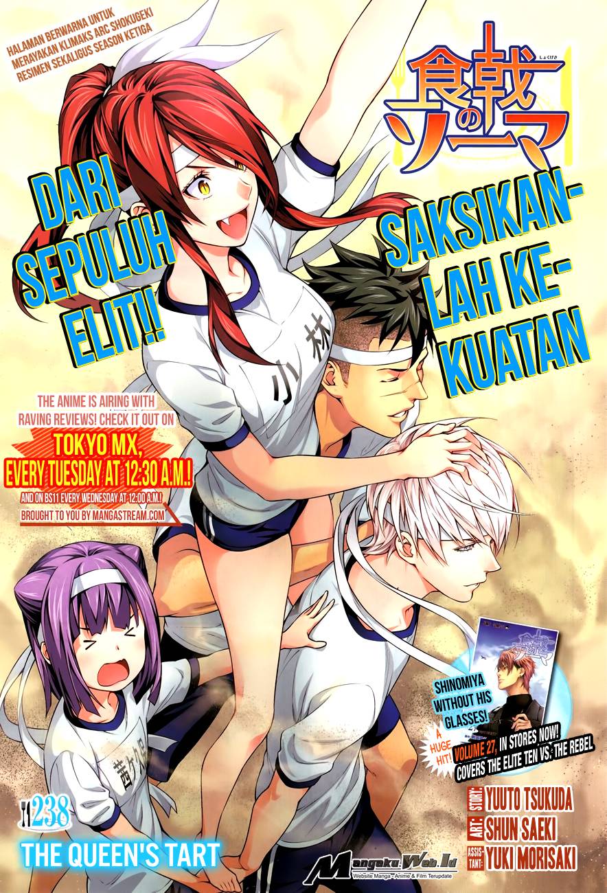 Shokugeki no Soma Chapter 238