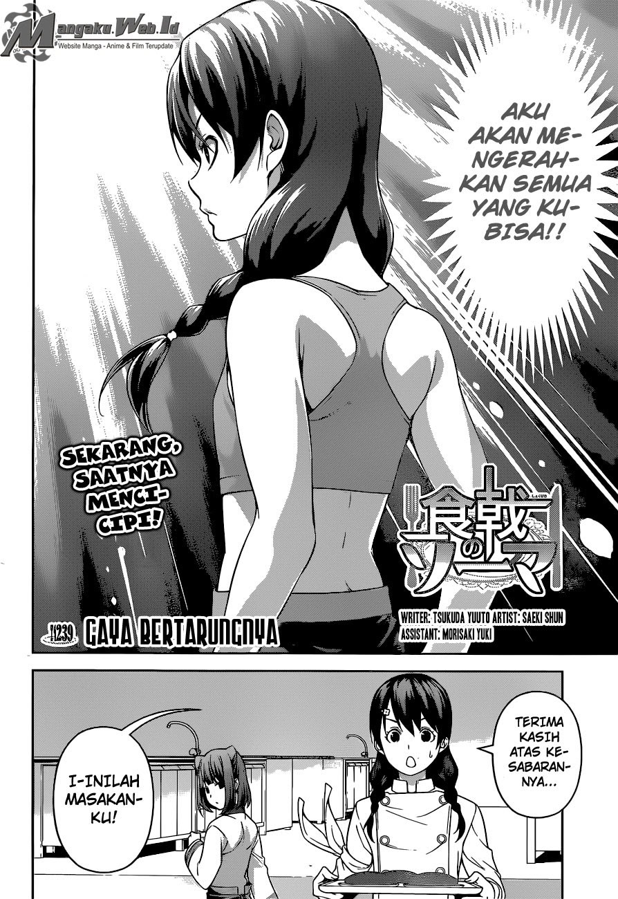 Shokugeki no Soma Chapter 239