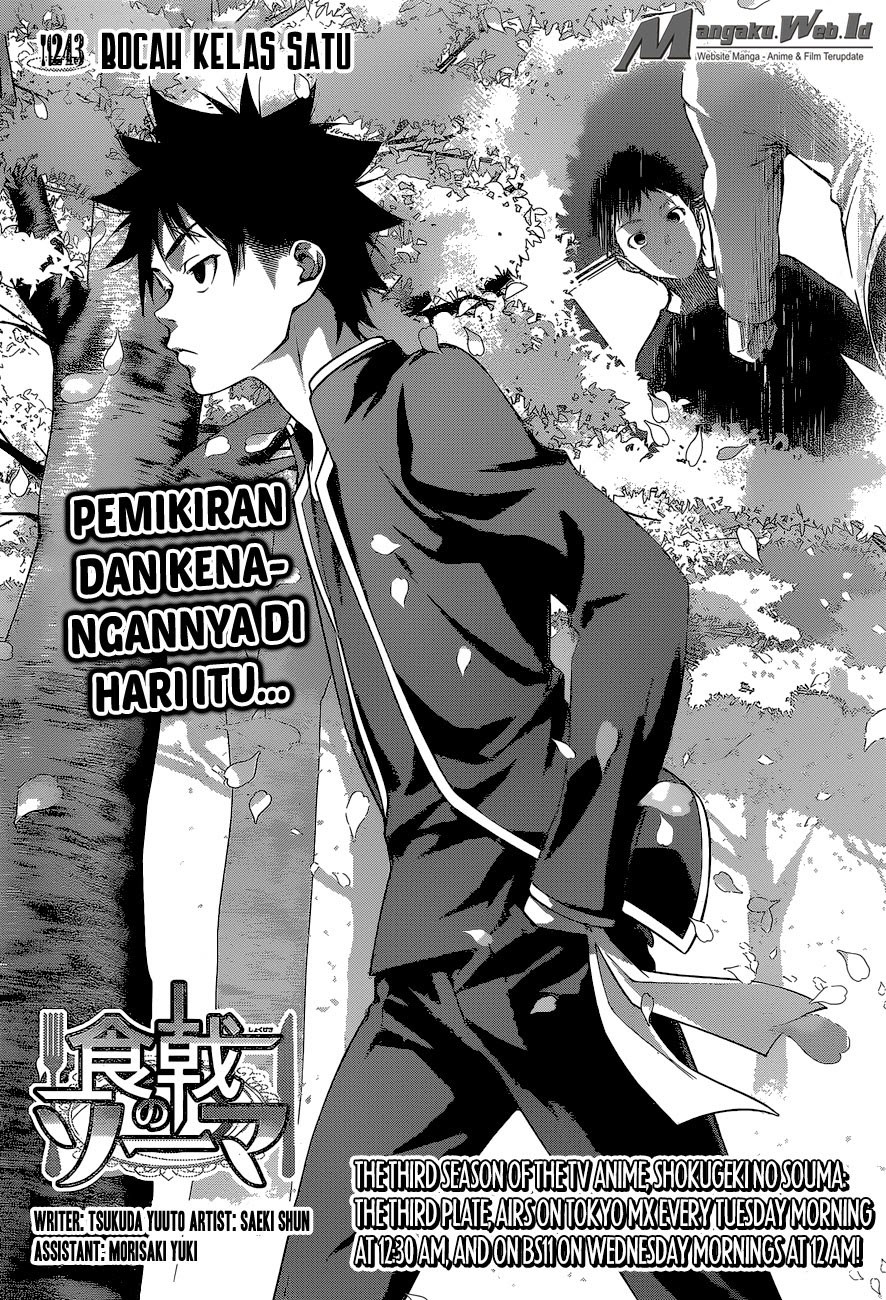 Shokugeki no Soma Chapter 243