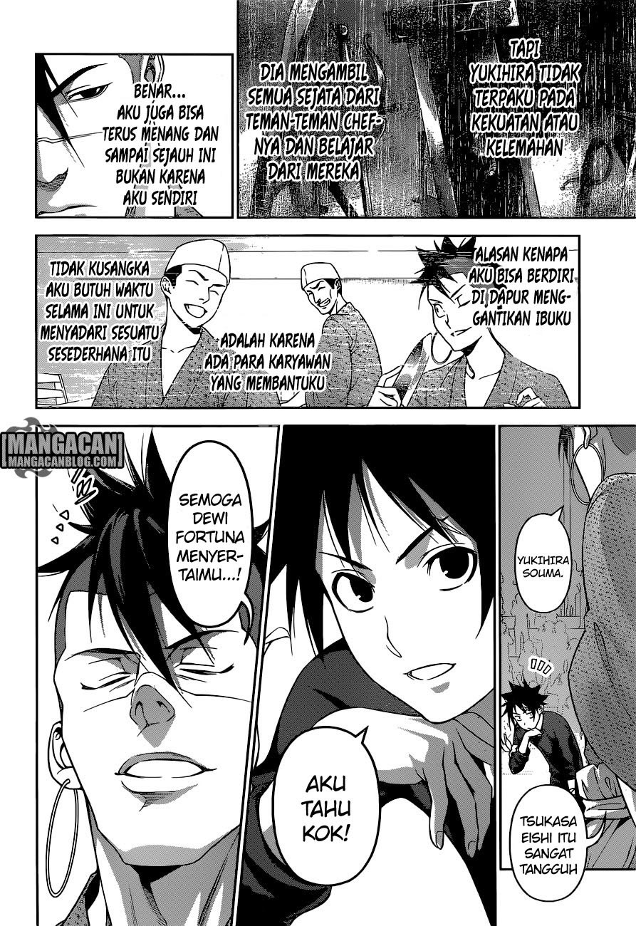 Shokugeki no Soma Chapter 244