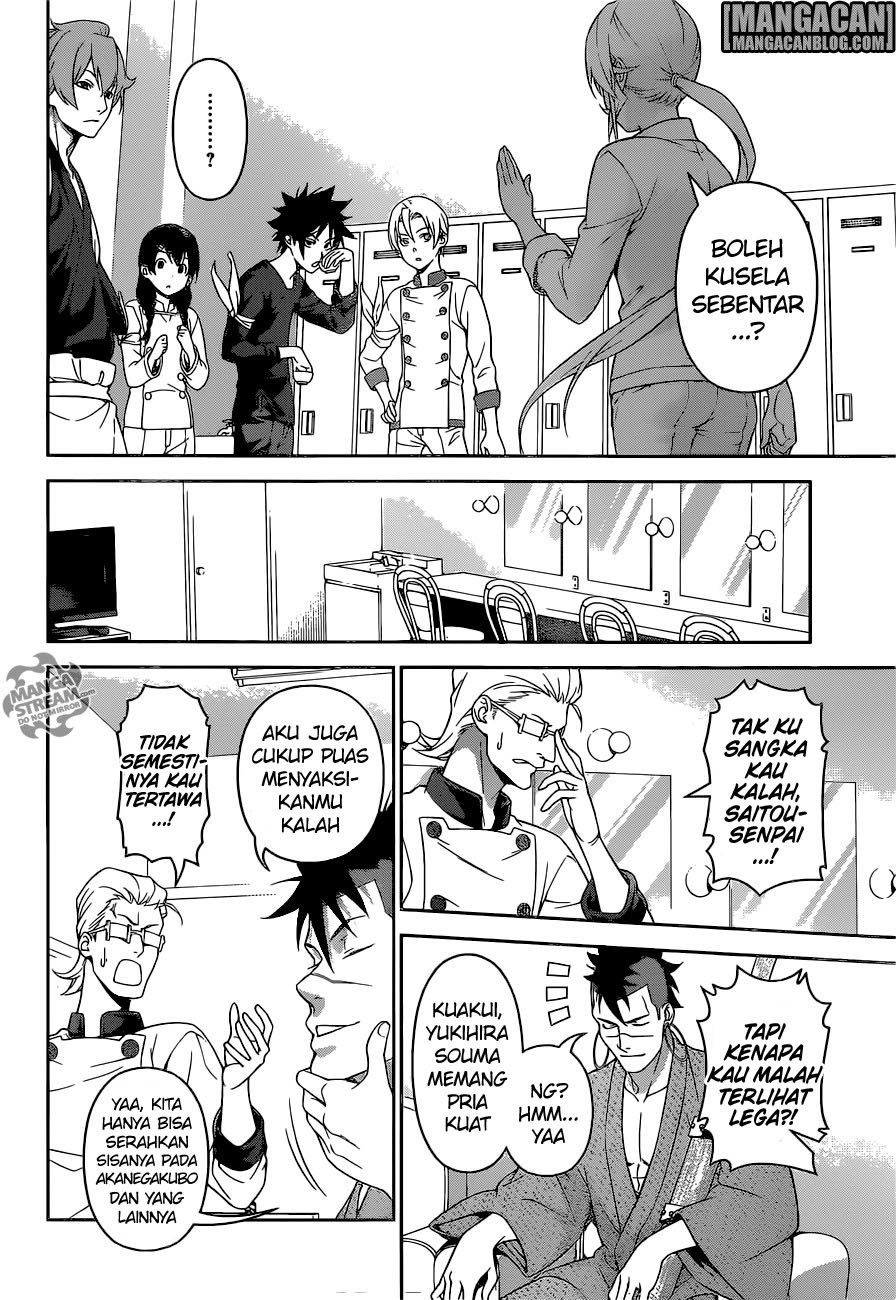 Shokugeki no Soma Chapter 244