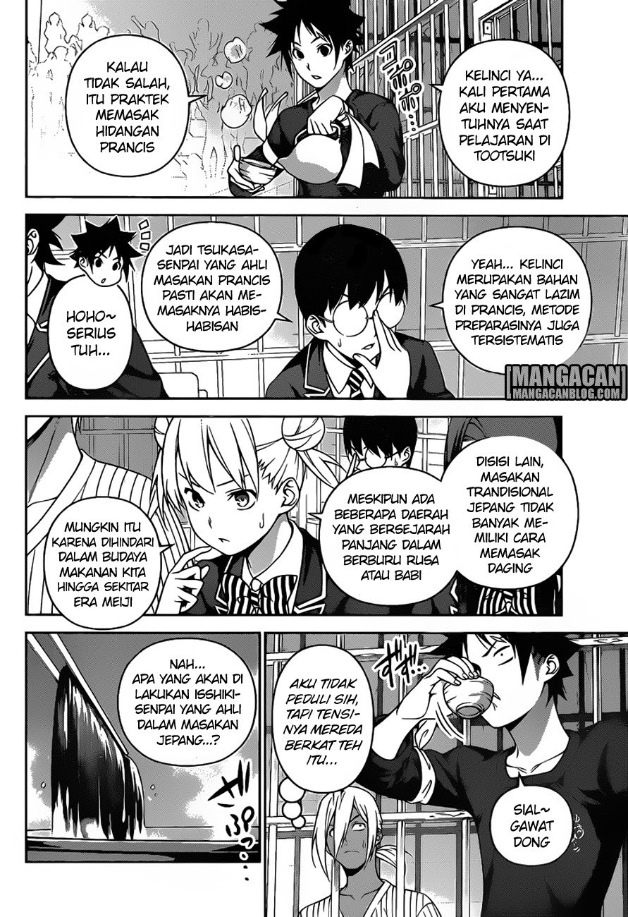 Shokugeki no Soma Chapter 248