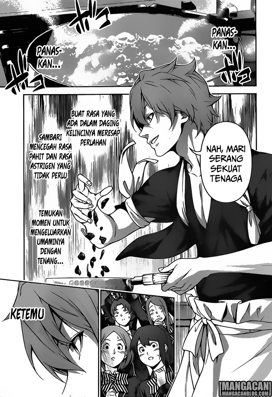 Shokugeki no Soma Chapter 248