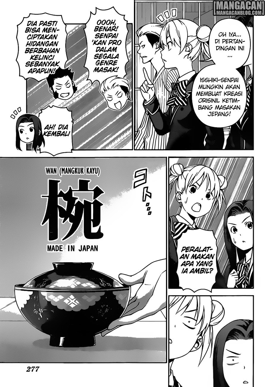 Shokugeki no Soma Chapter 248