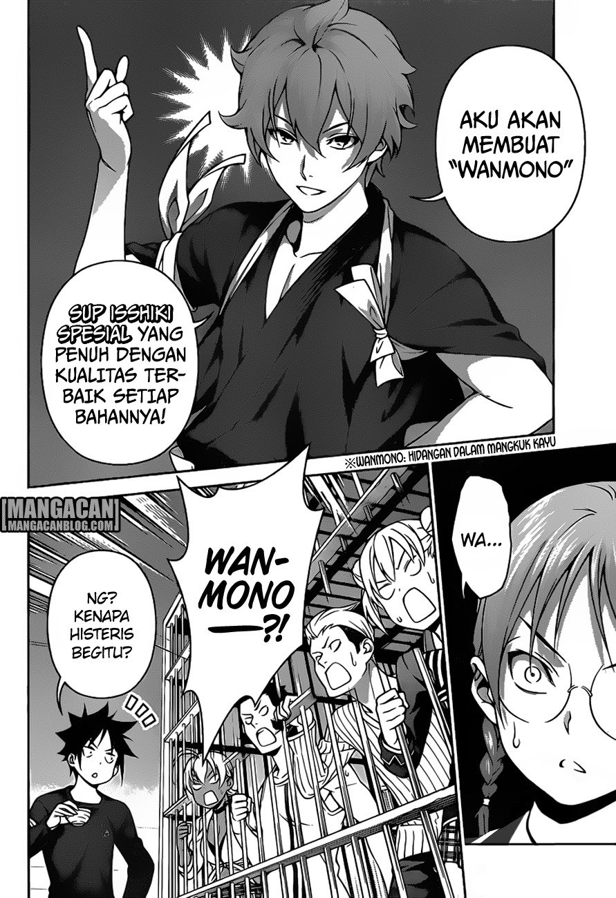 Shokugeki no Soma Chapter 248