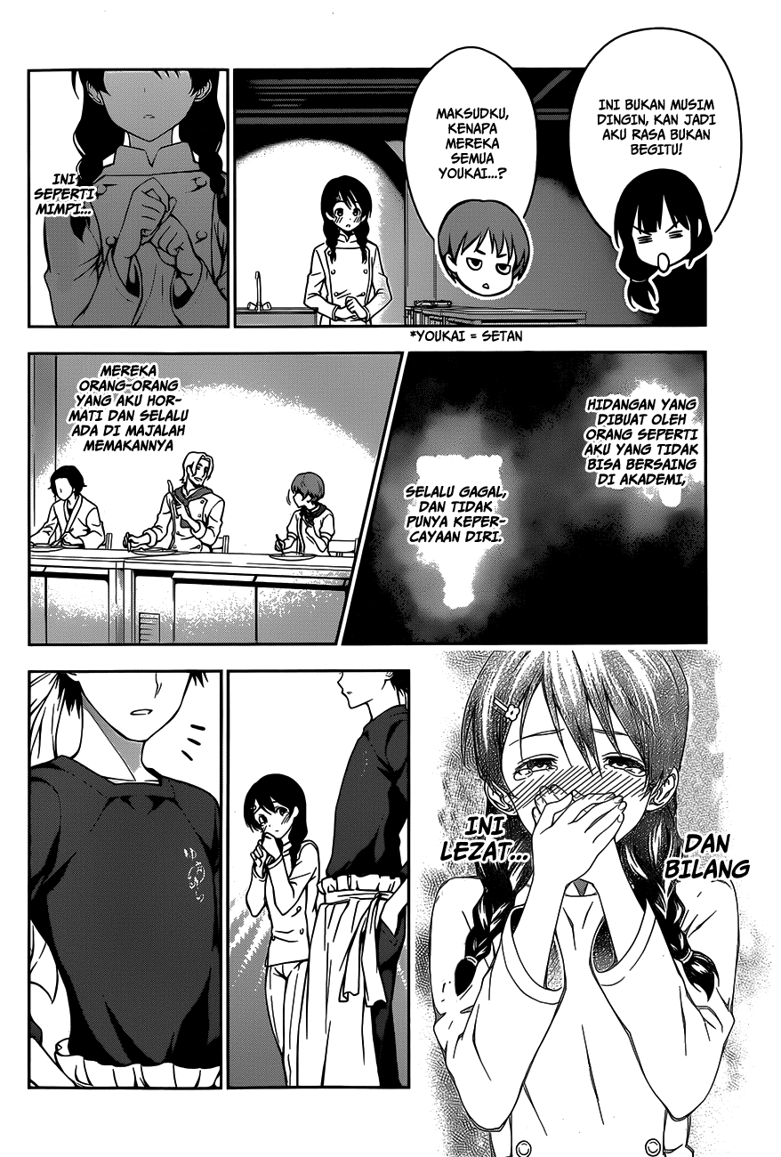 Shokugeki no Soma Chapter 25