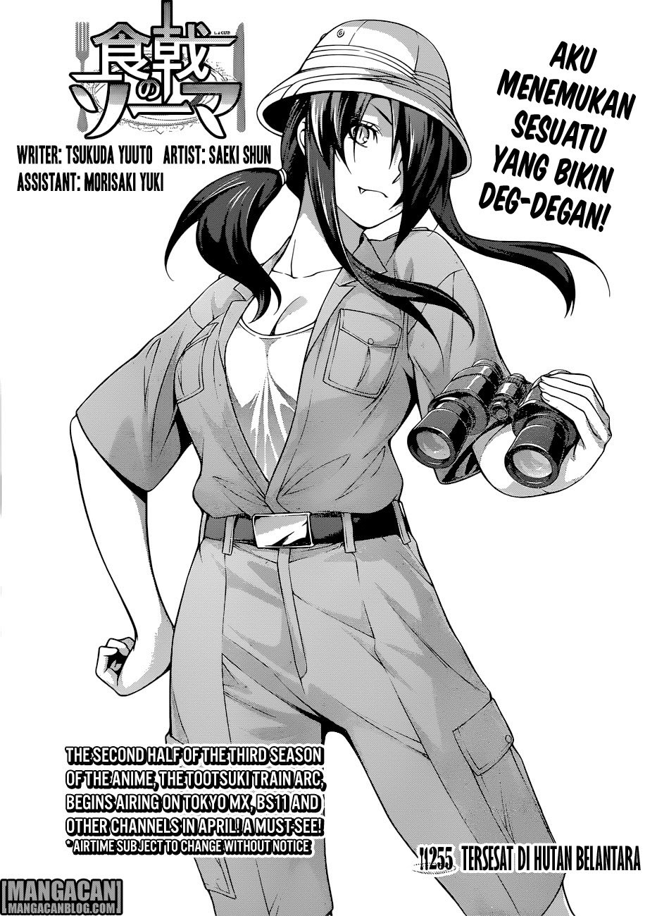 Shokugeki no Soma Chapter 255