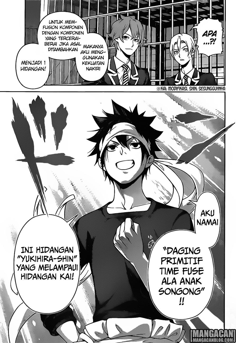 Shokugeki no Soma Chapter 258