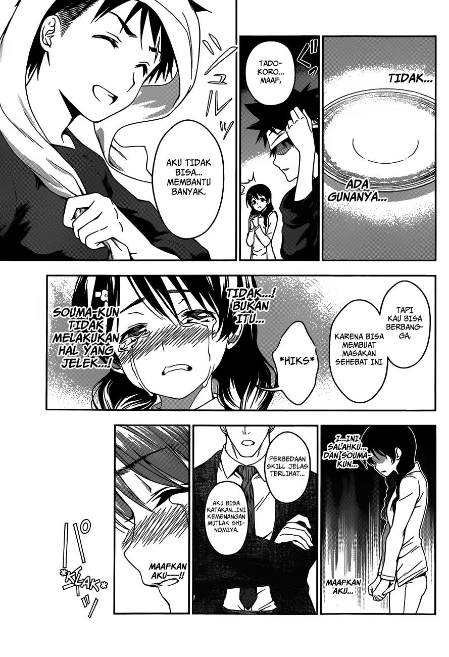 Shokugeki no Soma Chapter 26