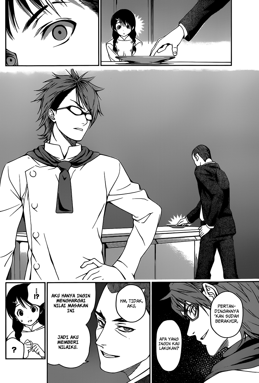 Shokugeki no Soma Chapter 26