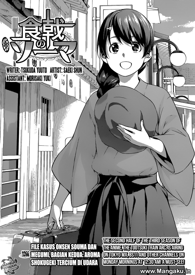 Shokugeki no Soma Chapter 266