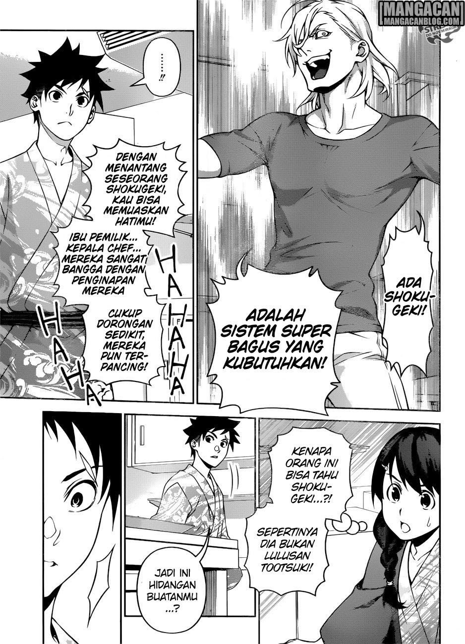 Shokugeki no Soma Chapter 267