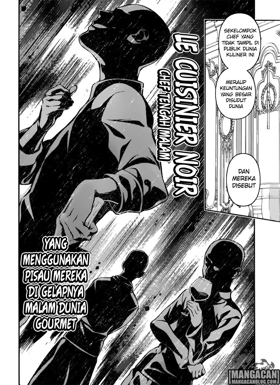 Shokugeki no Soma Chapter 267