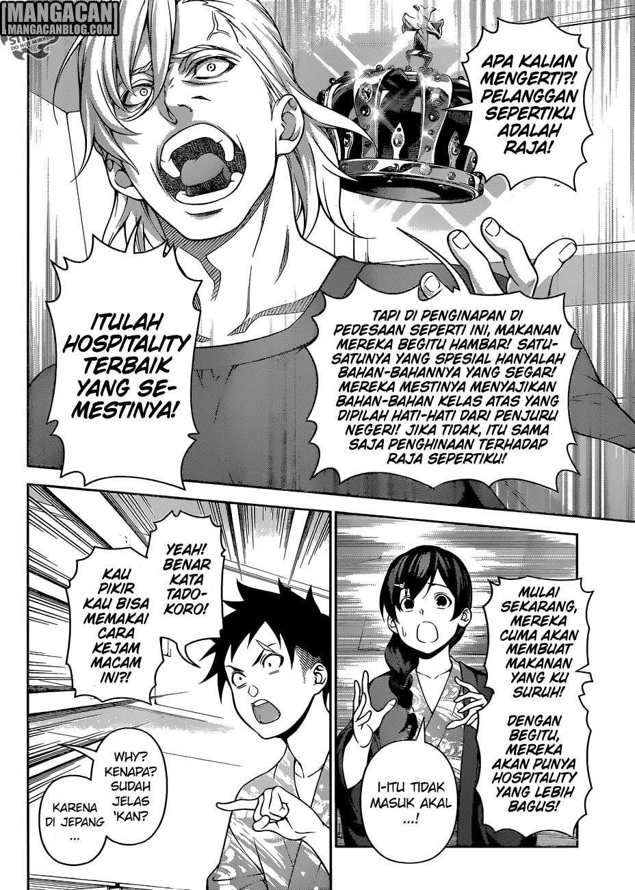 Shokugeki no Soma Chapter 267