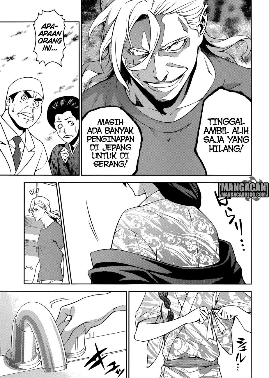 Shokugeki no Soma Chapter 268