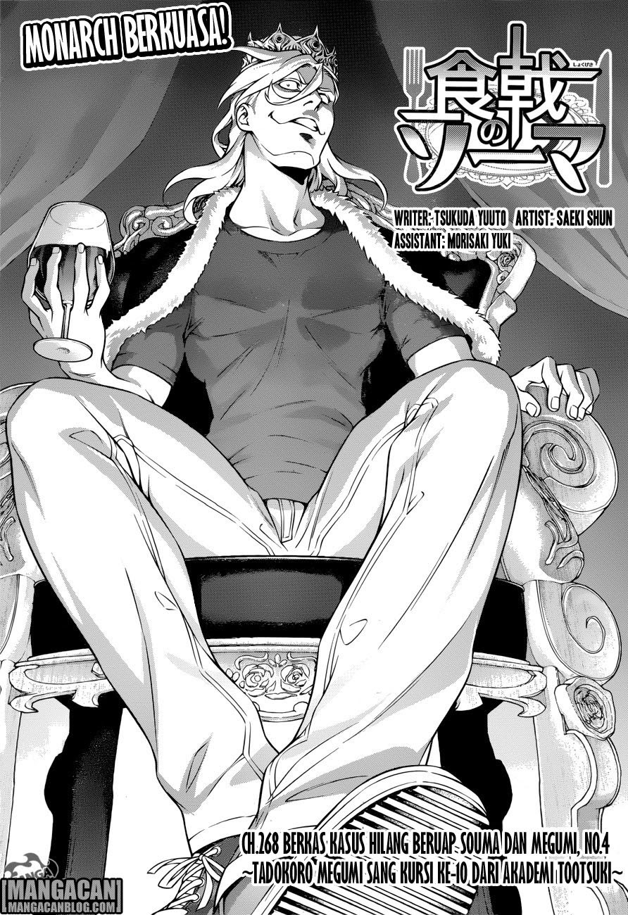 Shokugeki no Soma Chapter 268