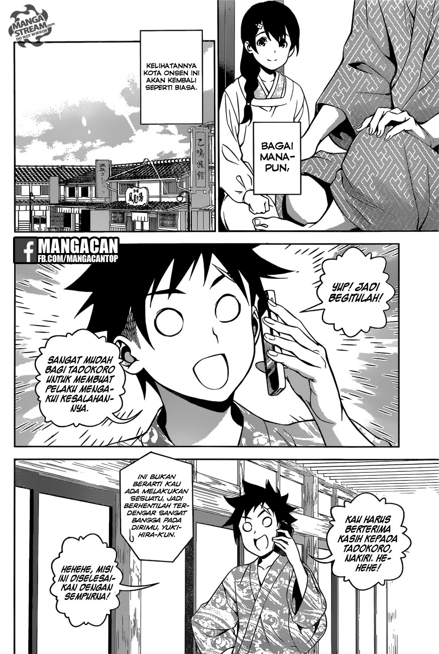 Shokugeki no Soma Chapter 270