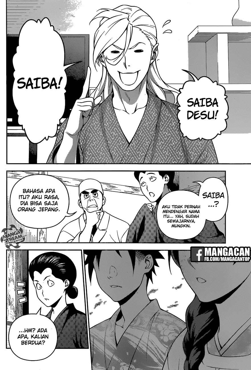 Shokugeki no Soma Chapter 270