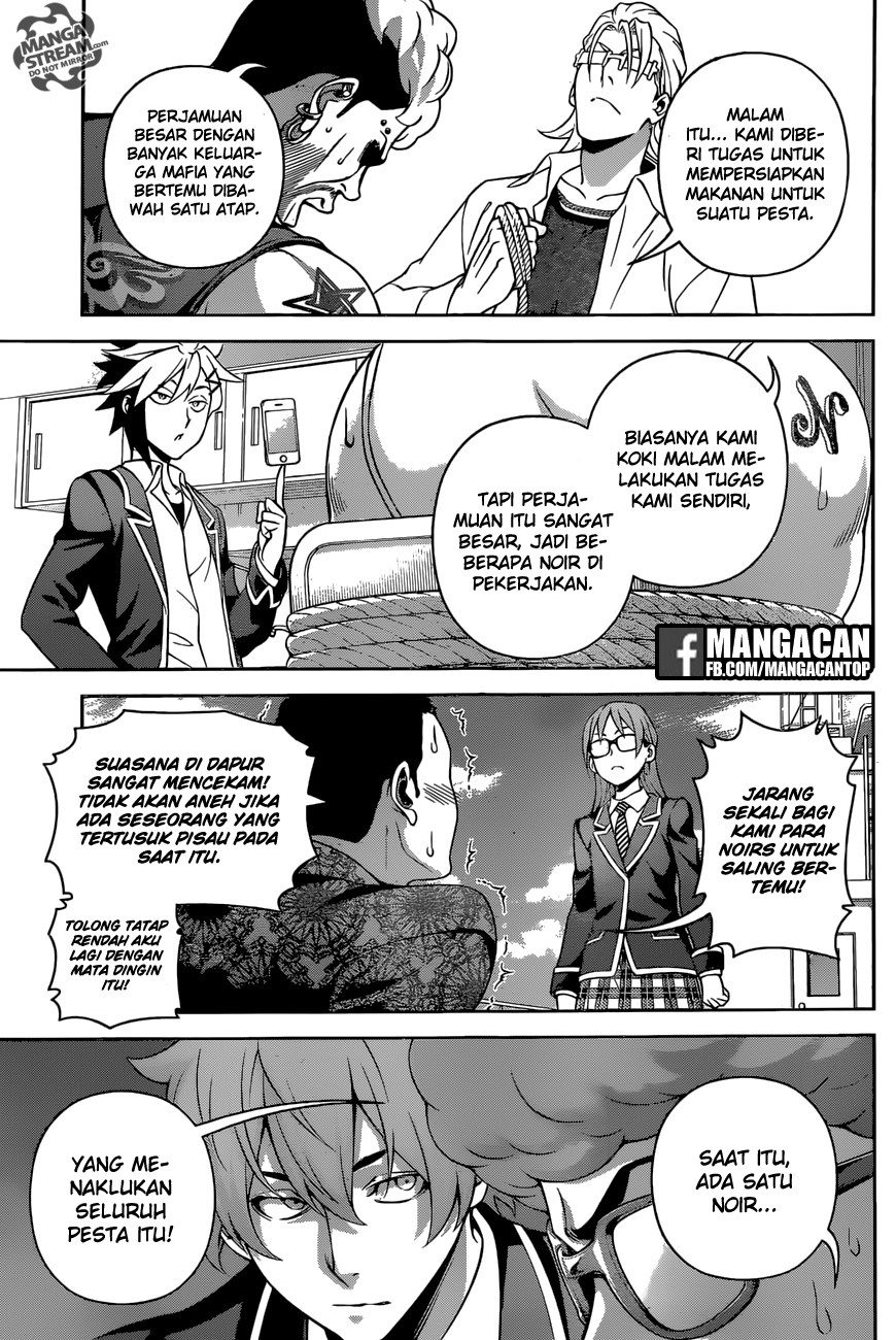 Shokugeki no Soma Chapter 270