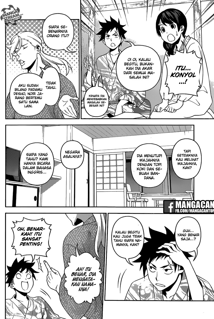 Shokugeki no Soma Chapter 270