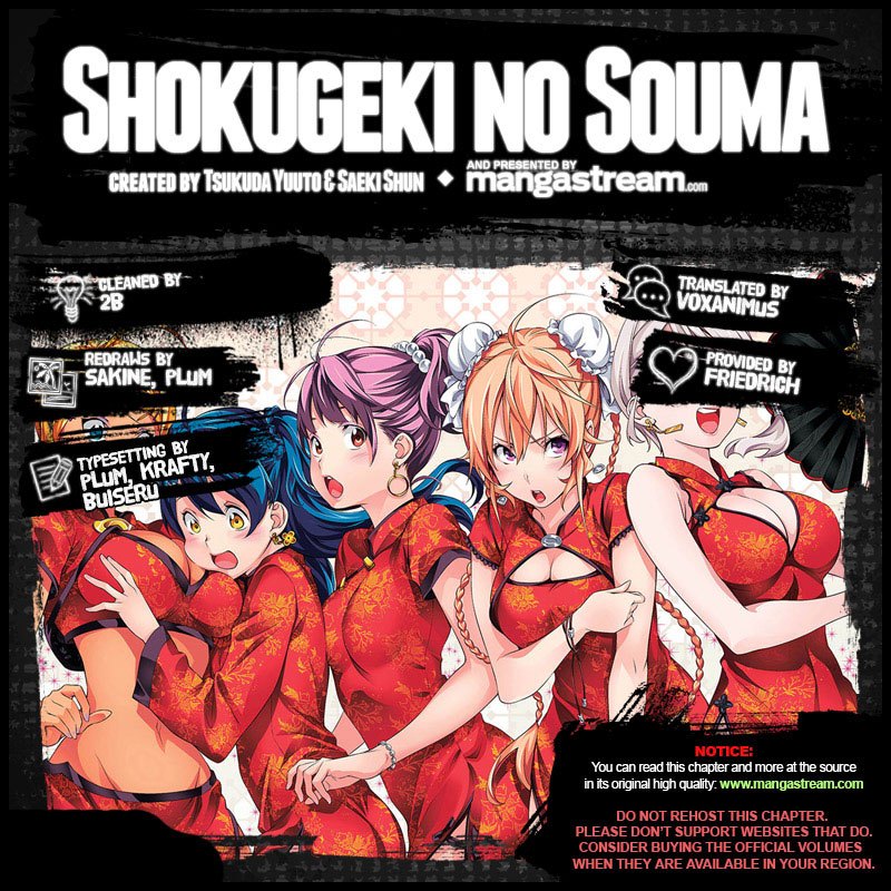 Shokugeki no Soma Chapter 271