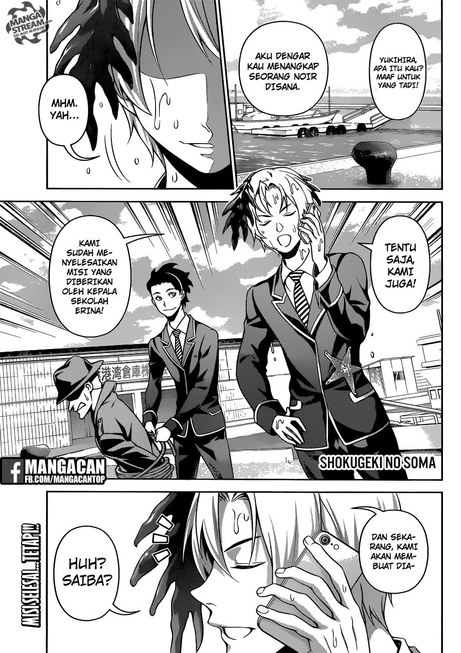 Shokugeki no Soma Chapter 271