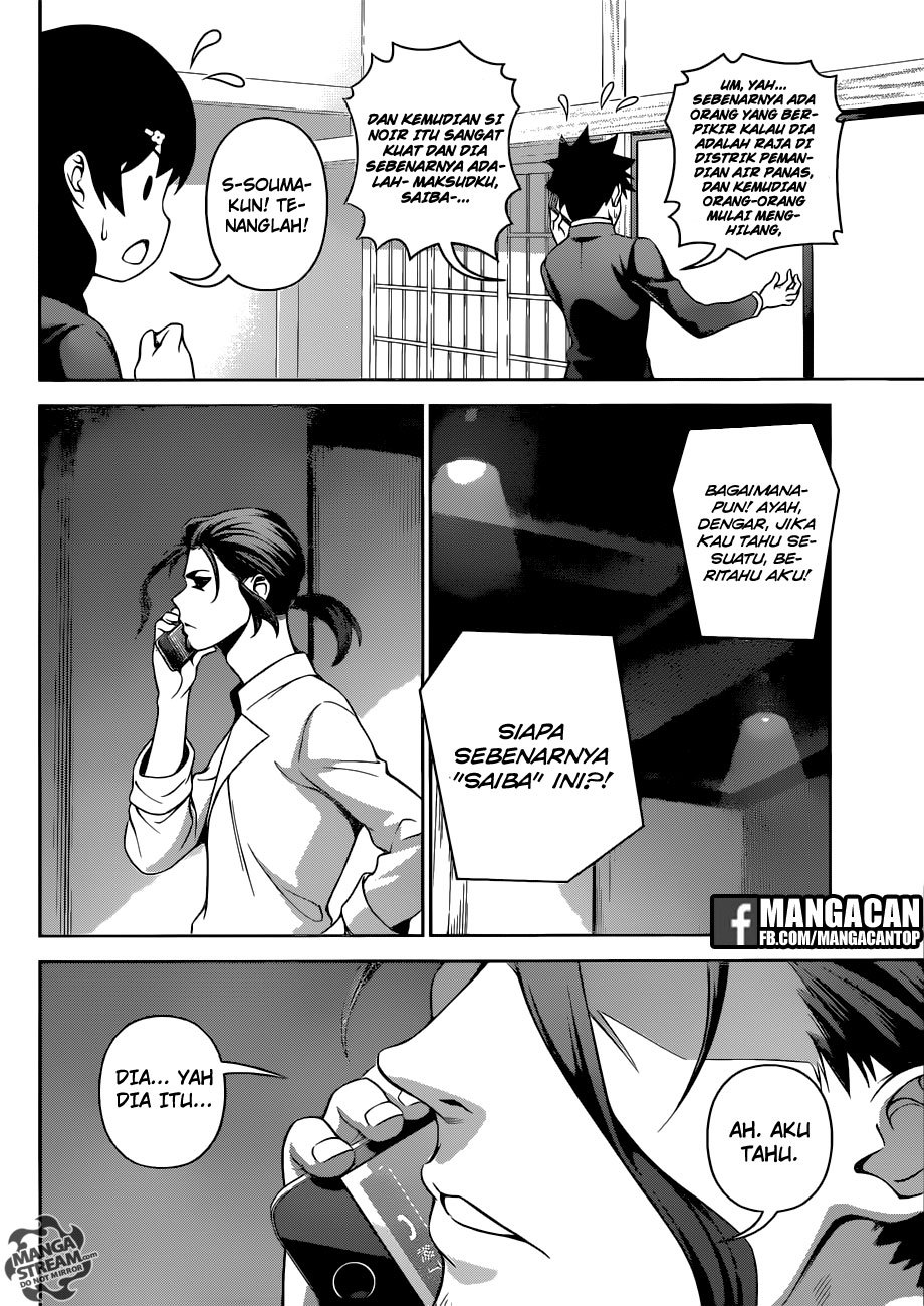 Shokugeki no Soma Chapter 271