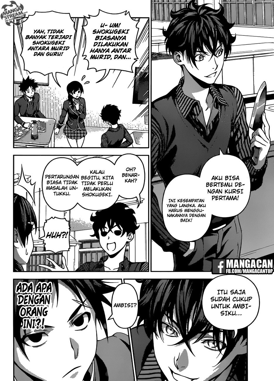 Shokugeki no Soma Chapter 273