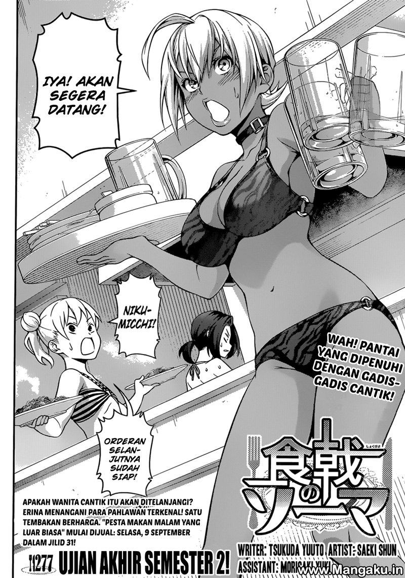 Shokugeki no Soma Chapter 277.2