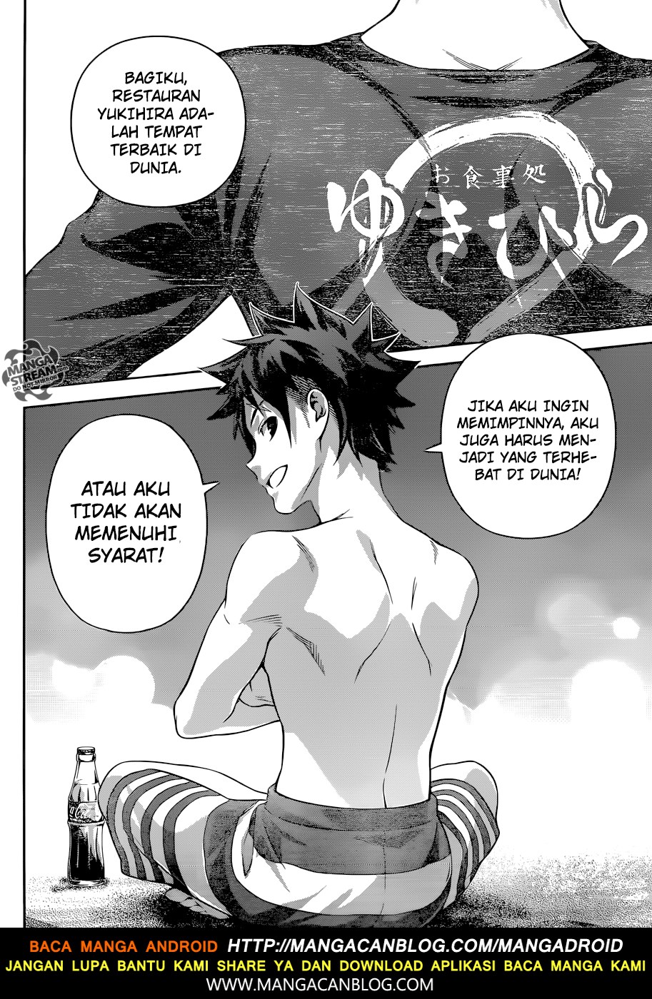 Shokugeki no Soma Chapter 282