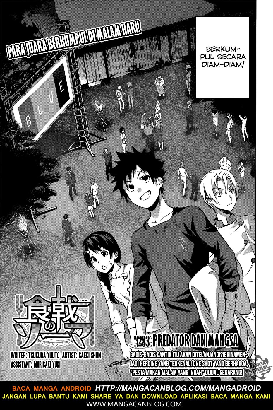 Shokugeki no Soma Chapter 283