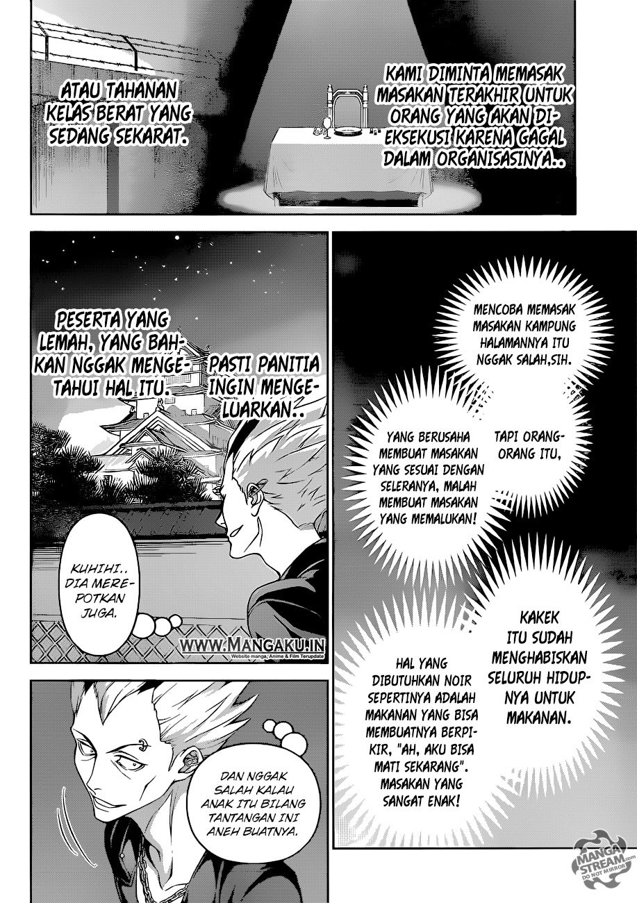 Shokugeki no Soma Chapter 284