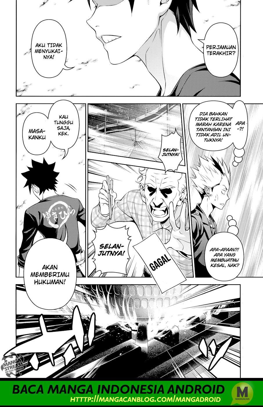 Shokugeki no Soma Chapter 285